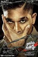 hintfilm/Naa Peru Surya Na Illu India.jpg